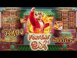 como jogar fortune ox