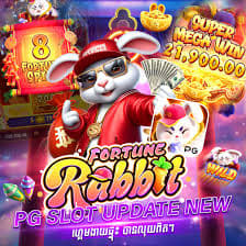 ganho fortune rabbit ícone